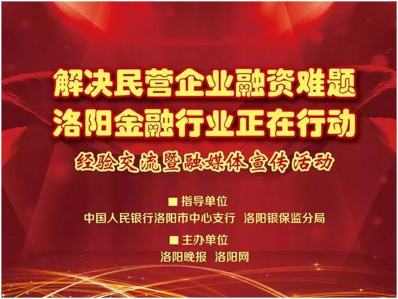 會（huì）議圖