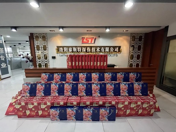月滿中秋情意濃 | 泰斯特恭祝大家中秋佳節快（kuài）樂!