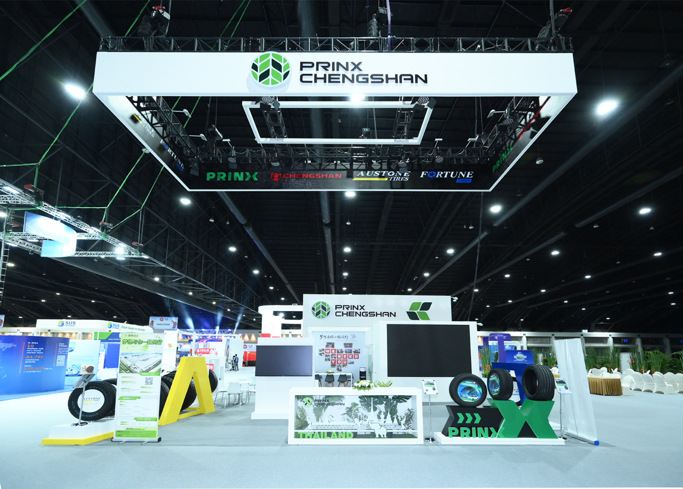 草莓视频ios成山參加2025泰中合作博覽(lǎn)會(huì) 共赴繁(fán)榮新征程