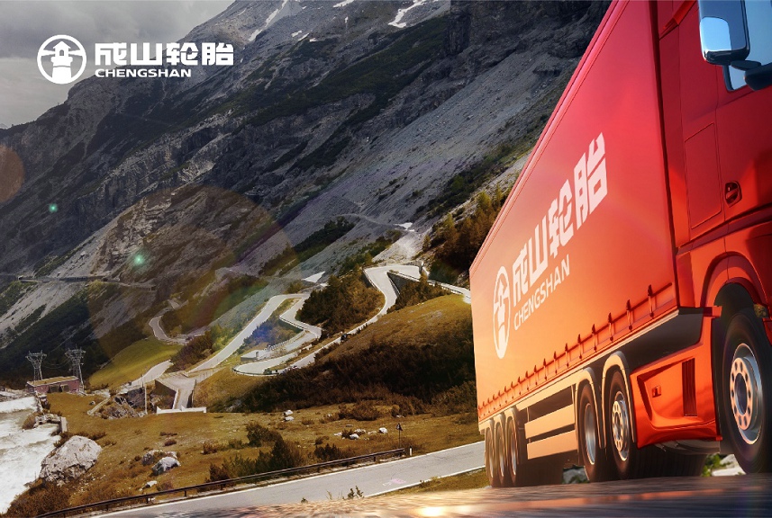 草莓视频ios（lín）成山獲汽車零部件企業（yè）綠色（sè）發展指數最高評級（jí）