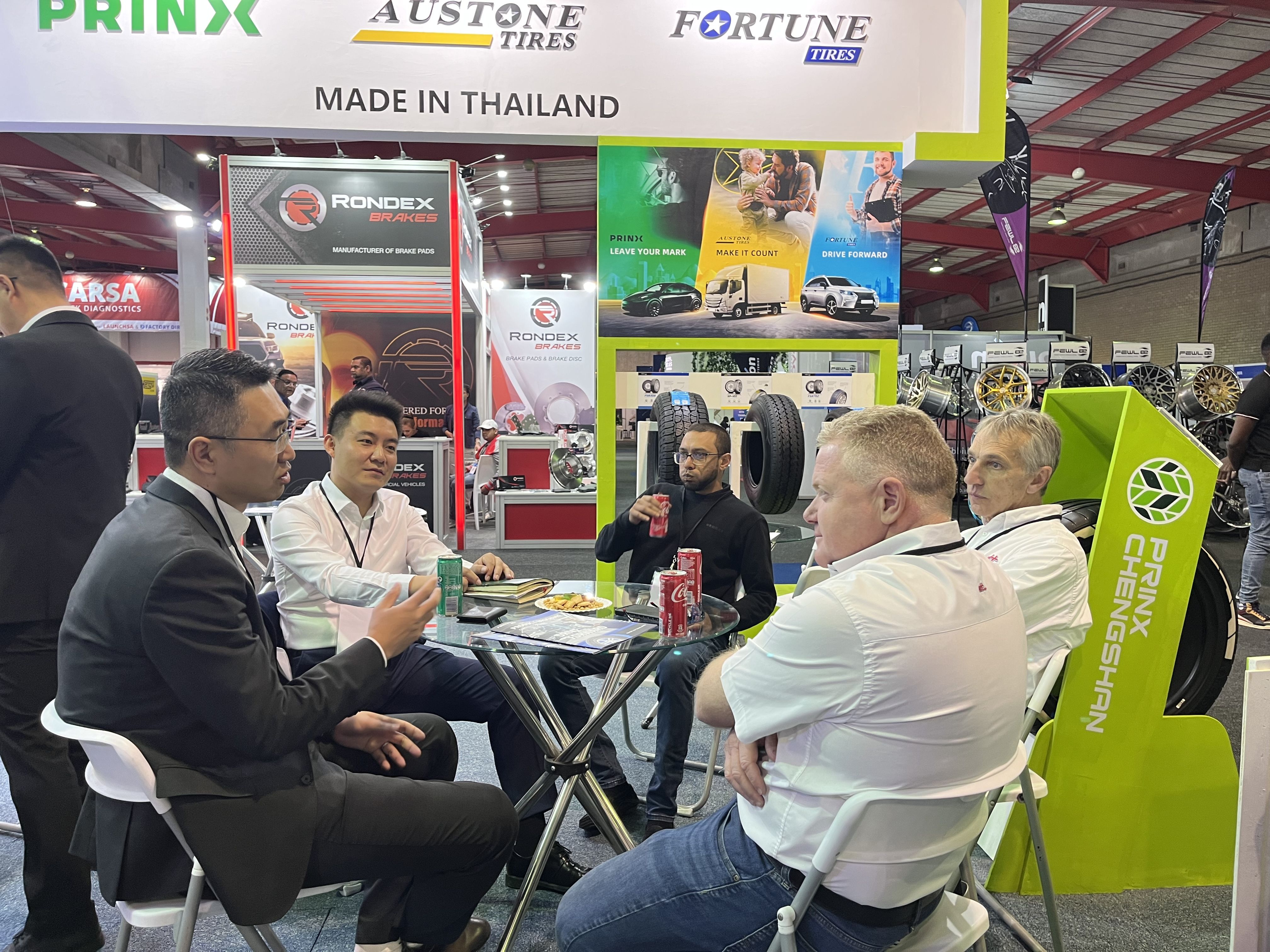 微信圖片_20230913111117 微信圖片_20230913111117