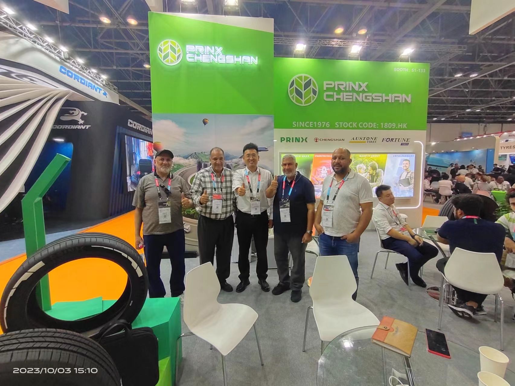 微信圖片_20231007163714 微信圖片_20231007163714