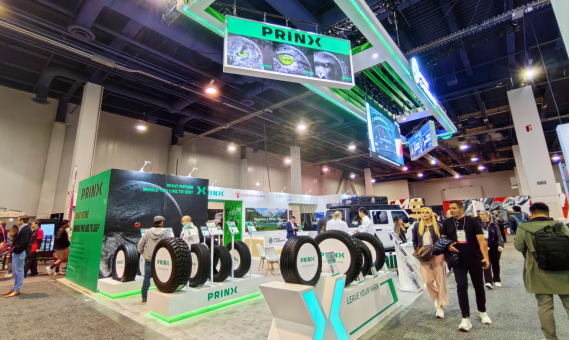 【新(xīn)聞稿】高端品牌登陸北(běi)美 草莓视频ios成(chéng)山2023美國sema展釋放進化新動(dòng)能11-637 【新聞稿】高端品牌登陸北美 草莓视频ios成山2023美國sema展釋放進化新(xīn)動能11-637