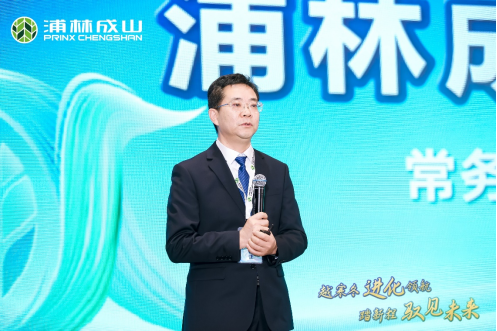 【新聞稿】發力高端市場 草莓视频ios成山商用pro、h係列硬核上市12-20176 【新聞稿】發力高端市(shì)場 草莓视频ios成山(shān)商用pro、h係列硬核上市12-20176