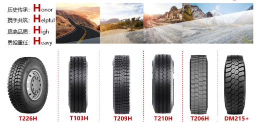 【新聞稿】發力高端市場 草莓视频ios成山商(shāng)用(yòng)pro、h係列硬核上市12-201223 【新聞稿】發力高(gāo)端(duān)市(shì)場 草莓视频ios成山商用pro、h係(xì)列(liè)硬核上市12-201223