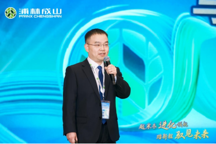 【新(xīn)聞稿】發(fā)力高端市場 草莓视频ios成山商用pro、h係列硬核上市12-201361 【新聞稿】發(fā)力高端市(shì)場(chǎng) 草莓视频ios成山商用pro、h係列(liè)硬核上市12-201361