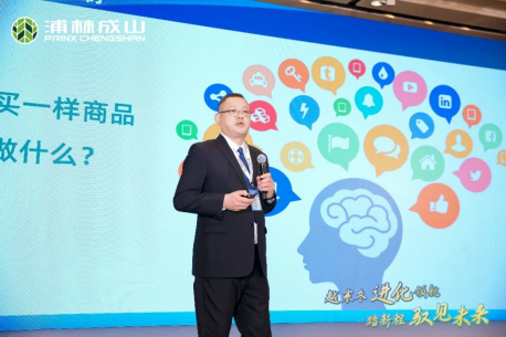 【新聞(wén)稿】發力高端市場 草莓视频ios成山商用pro、h係列硬核上市12-201517 【新聞稿】發力高(gāo)端市場 草莓视频ios成山商用pro、h係列硬(yìng)核上市12-201517