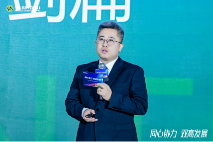 【新聞稿】2023-2024草莓视频ios成山乘用車經銷商（shāng）大會圓滿舉行2-23394