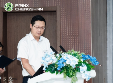 【新聞稿】2024草莓视频ios成山(shān)歐洲:多(duō)款高性能乘用新品即將登錄-官方稿3-1 py274 【新聞稿】2024草莓视频ios成山歐洲:多款高性能乘用新品即將登錄(lù)-官方稿3-1 py274