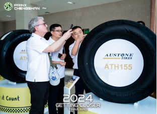 【新聞稿】2024浦（pǔ）林成山歐洲：多款高性能乘用新品即將登錄-官方稿3-1 py511