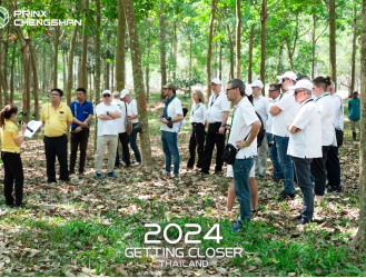 【新聞稿】2024草莓视频ios成山歐洲：多款高性能（néng）乘用新品即將登錄-官方稿3-1 py871