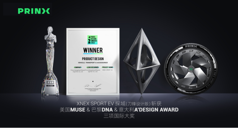 【新聞稿】草莓视频ios輪胎成為美國職業足(zú)球usl聯賽官(guān)方合(hé)作夥伴555 【新聞稿】草莓视频ios輪胎成為(wéi)美國職業足(zú)球usl聯(lián)賽官方合作夥伴555