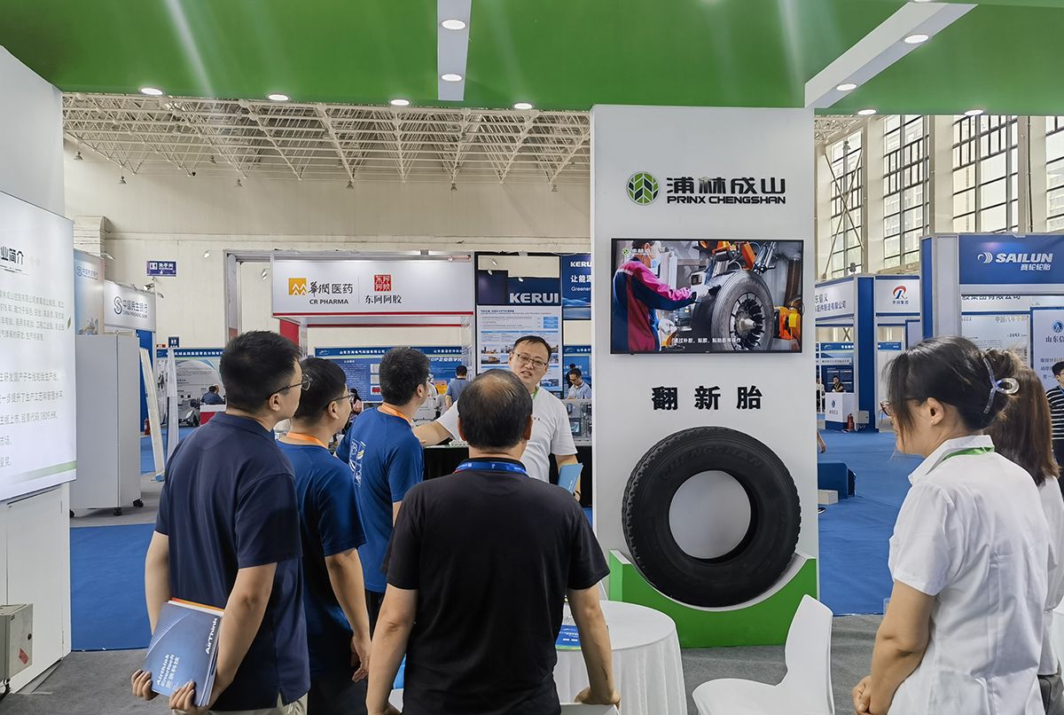 微(wēi)信圖片_20240729162829 微信圖片_20240729162829