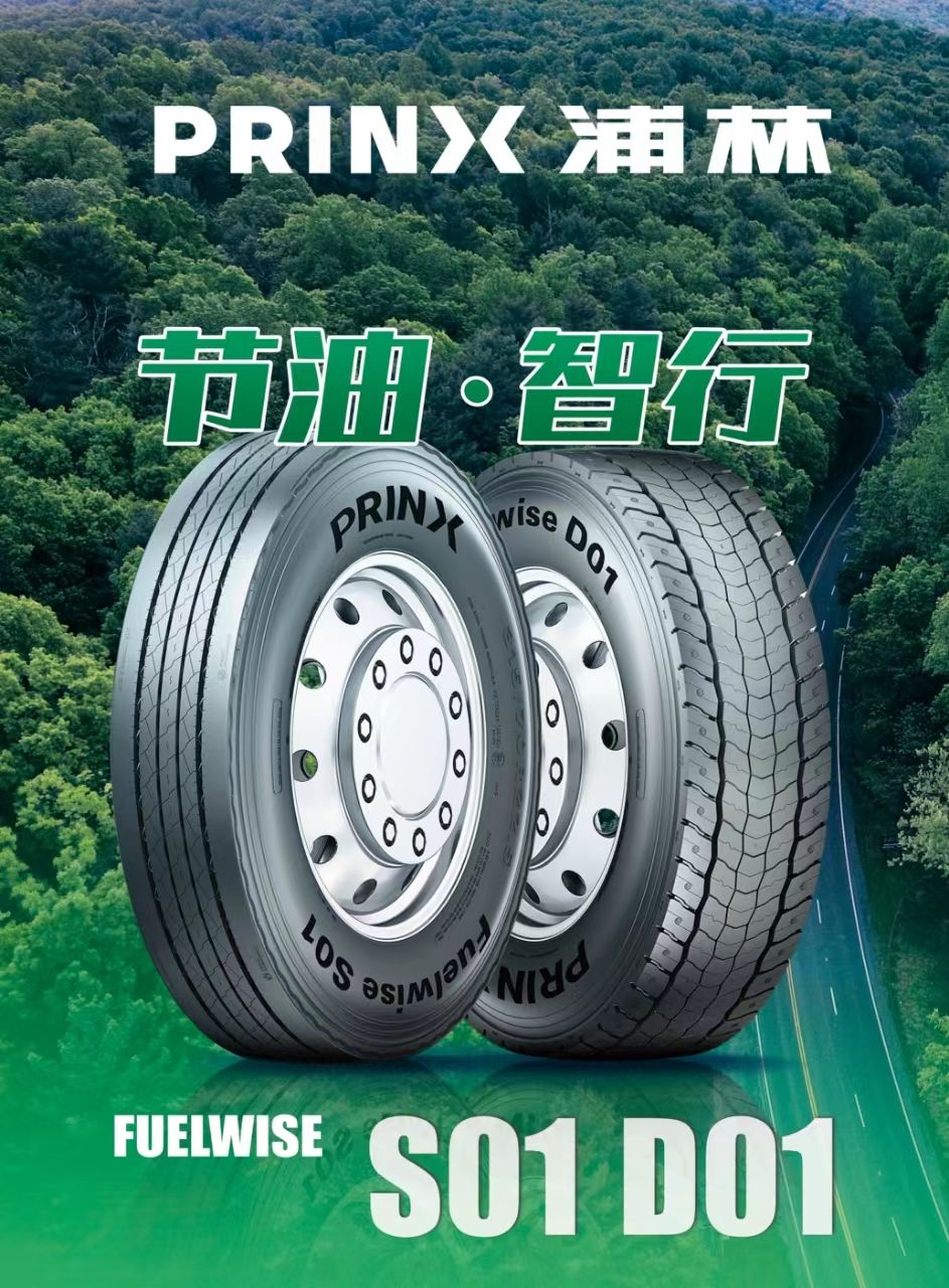 微信圖片_20240822144239 微信圖片(piàn)_20240822144239