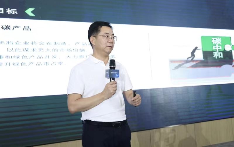 微信圖片_20240822144625 微信圖片_20240822144625