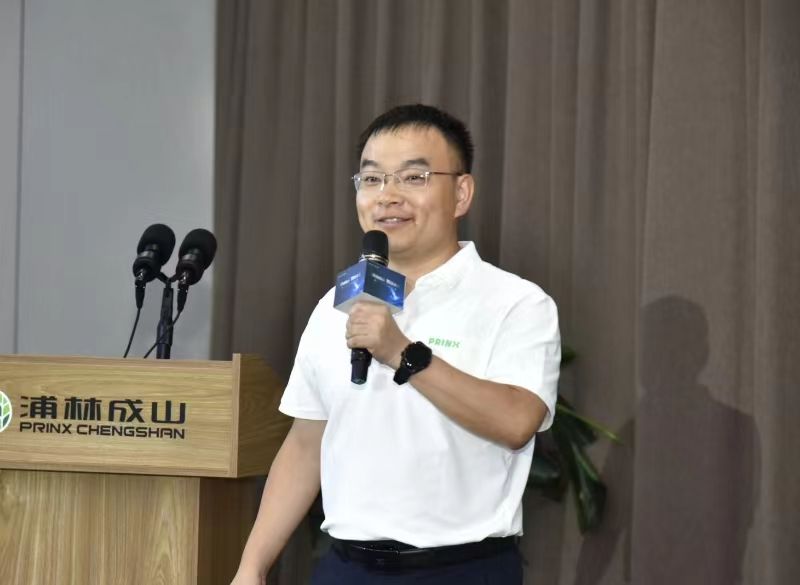 微信圖片_20240822144629 微信圖片_20240822144629