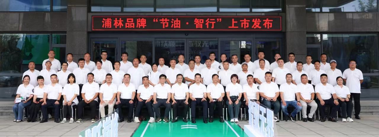 微信(xìn)圖片_20240822144649 微信圖片_20240822144649