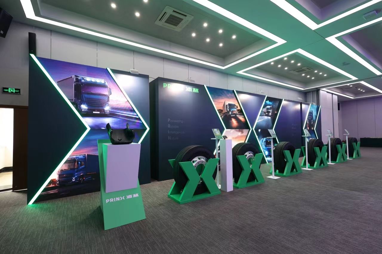 微信圖片_20240822144644 微信圖片_20240822144644