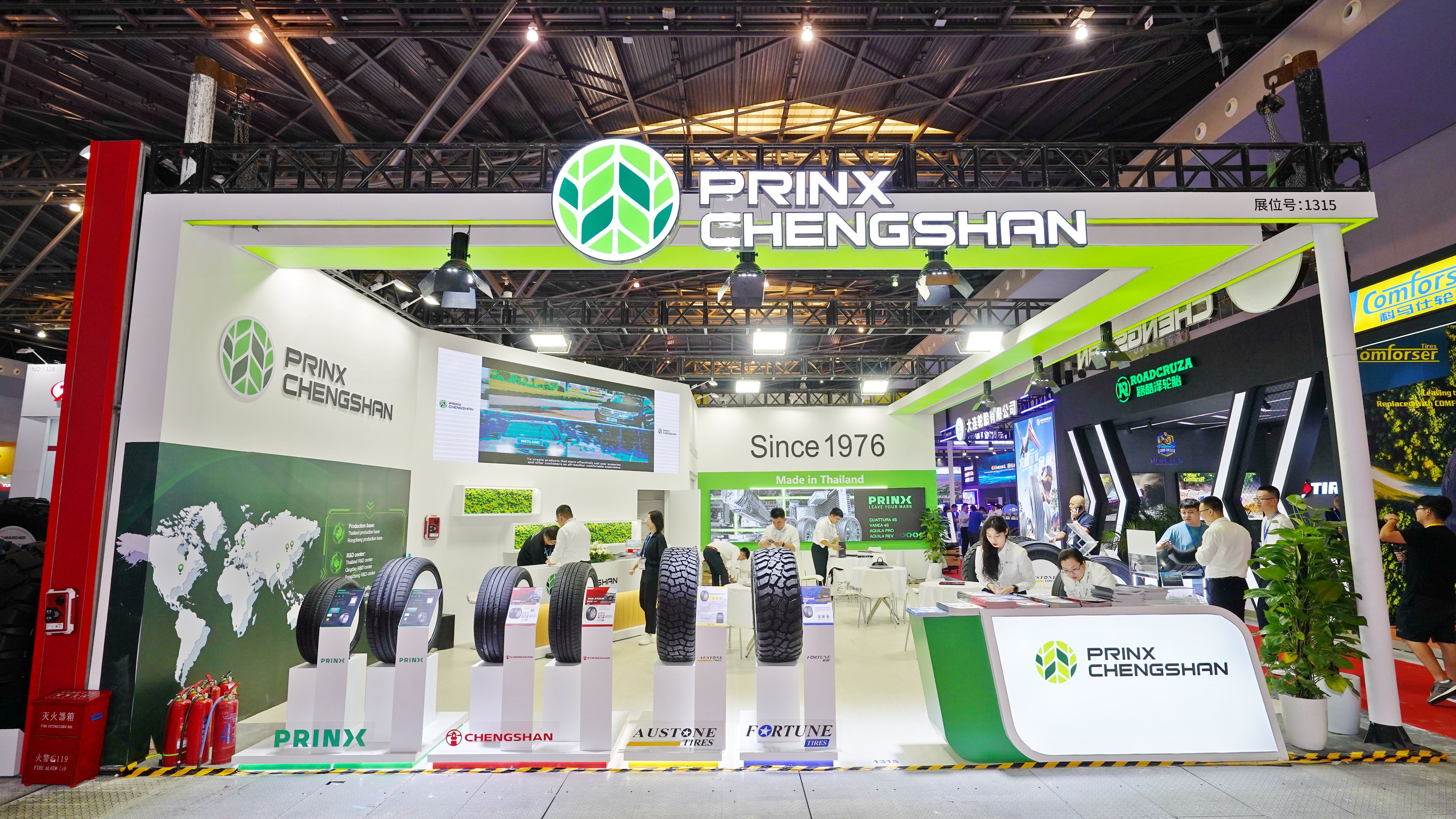 微信圖片_20240905135405 微信圖(tú)片_20240905135405