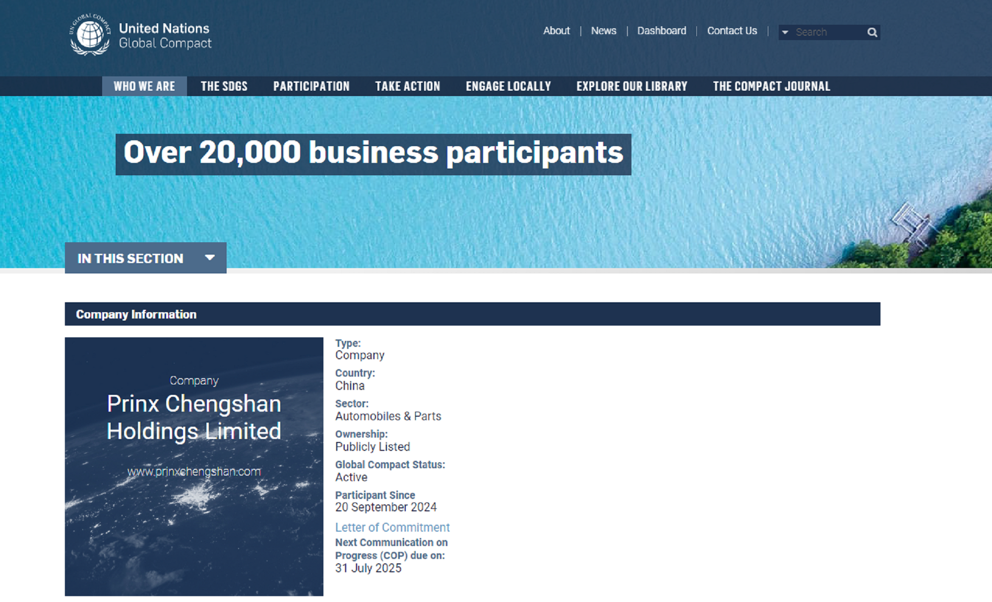 微信圖片_20241018155808 微信圖片_20241018155808