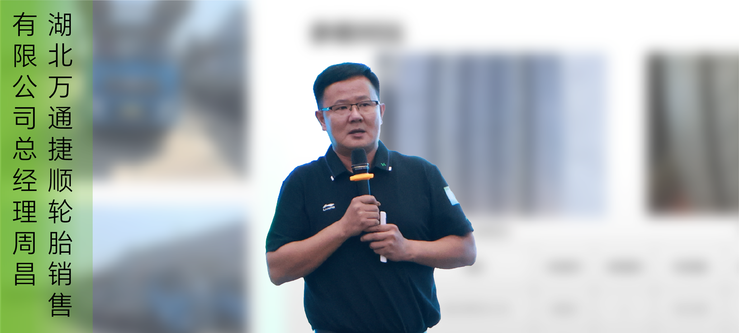 資源 5@4x 資源 5@4x