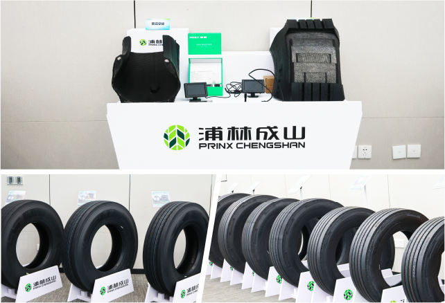 產(chǎn)品組合展示 產品組(zǔ)合展示