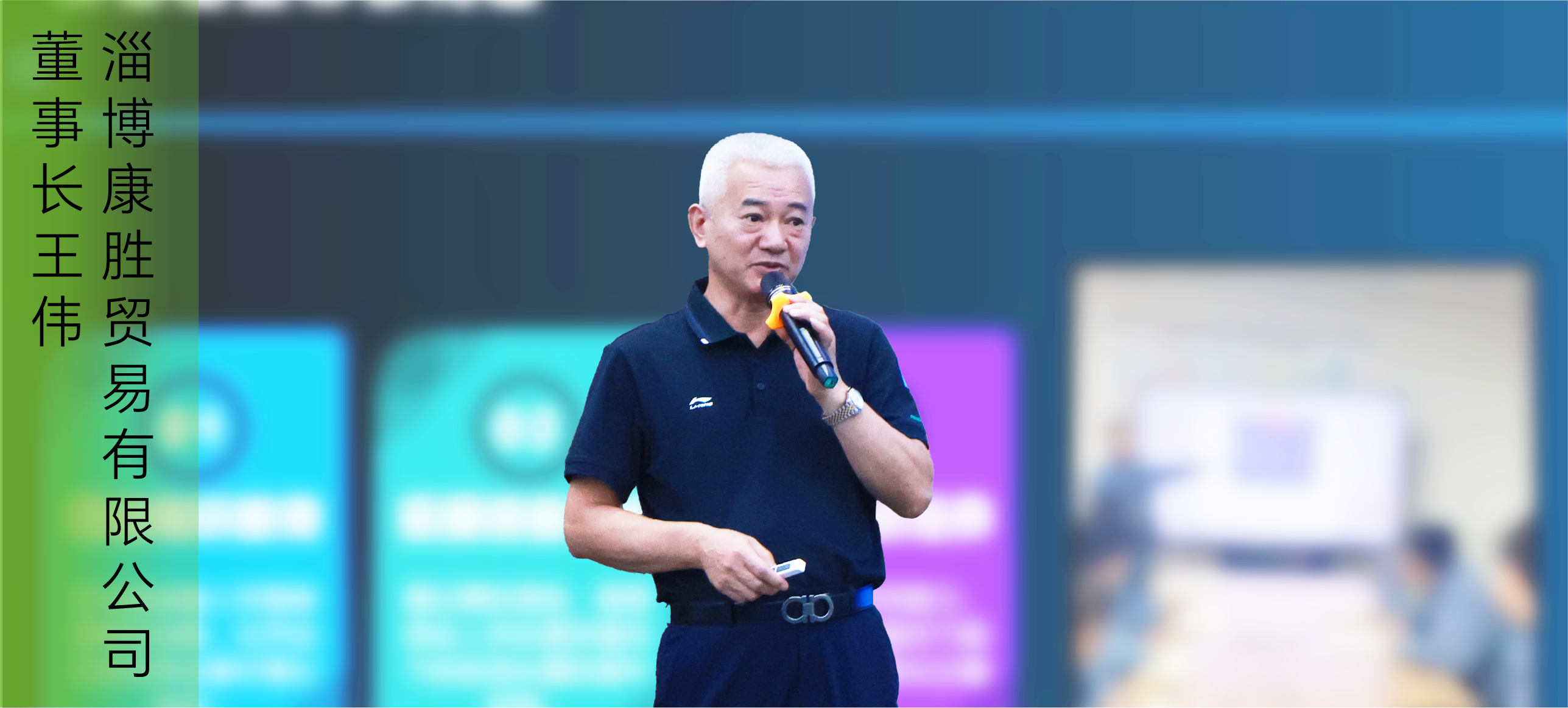 資源 6@4x 資源 6@4x