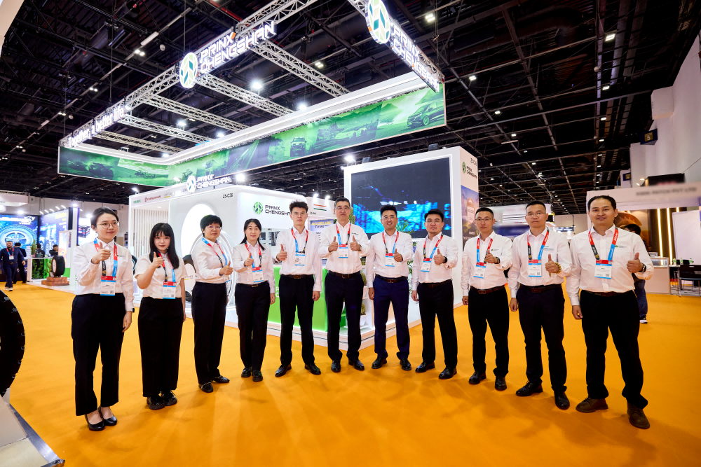 草莓视频ios成山亮相Automechanika Dubai 2025 為全球綠色(sè)出行(háng)貢獻中國智慧